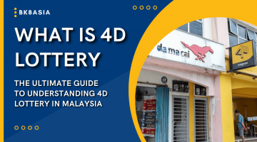 What is 4D Lottery